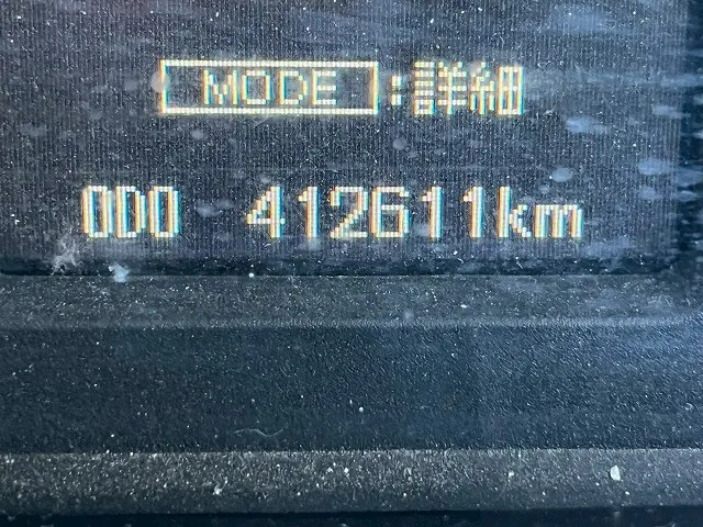 三菱 スーパーグレート QKG-FP54VER(未入力/関係無)の写真26