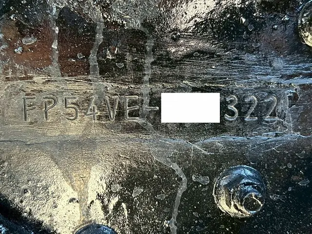 三菱 スーパーグレート QKG-FP54VER(未入力/関係無)の写真45