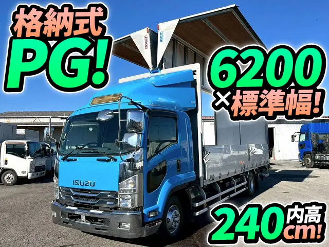 H28-フォワード・アルミウイングPG★格納式パワーゲート！★2.55トン積載！|いすゞ フォワード TKG-FRR90S2(未入力/関係無)の写真1