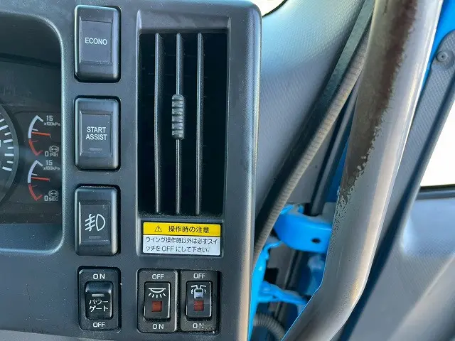 いすゞ フォワード TKG-FRR90S2(未入力/関係無)の写真31