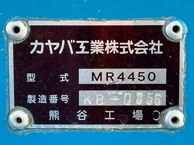 日野 プロフィア QKG-FS1AKAA(6x4)の写真15