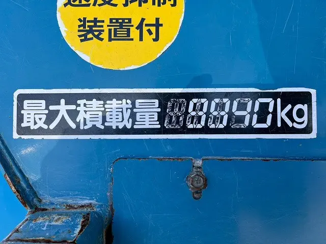 日野 プロフィア QKG-FS1AKAA(6x4)の写真17