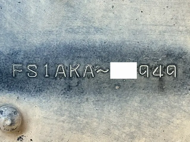 日野 プロフィア QKG-FS1AKAA(6x4)の写真50