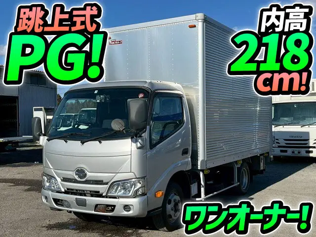 R2-デュトロ・アルミバンPG★跳上式パワーゲート!★ワンオーナー|日野 デュトロ 2RG-XZC645M(未入力/関係無)の写真1