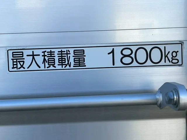 日野 デュトロ 2RG-XZC645M(未入力/関係無)の写真20