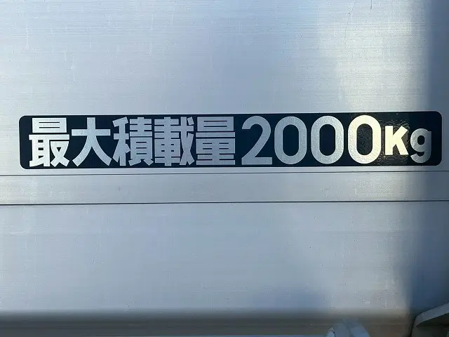 三菱 キャンター TPG-FEA50(未入力/関係無)の写真18