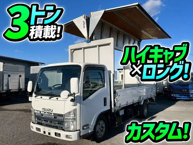 ★H26-エルフ・アルミウイング★カスタム仕様!★3トン積載!★|いすゞ エルフ TKG-NMR85N(未入力/関係無)の写真1