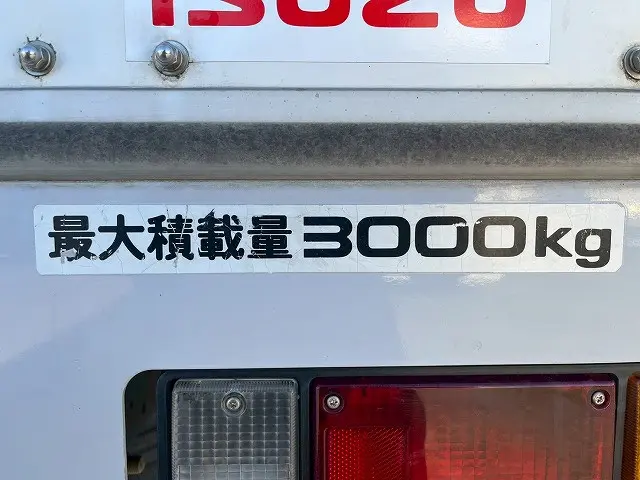 いすゞ エルフ TKG-NMR85N(未入力/関係無)の写真16