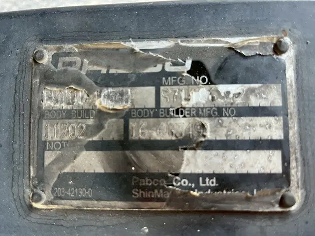 日野 デュトロ TKG-XZU710M(未入力/関係無)の写真20