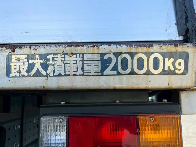 三菱 キャンター 2PG-FEB50(未入力/関係無)の写真20