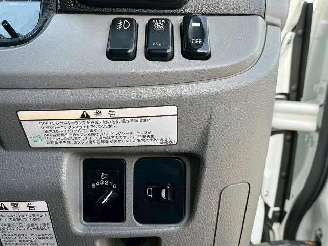 三菱 キャンター 2PG-FEB50(未入力/関係無)の写真35