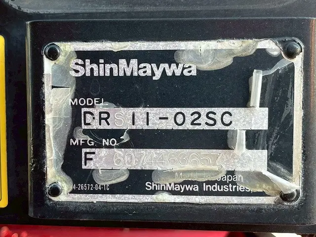 日野 プロフィア QKG-FS1EKDA(6x4)の写真17