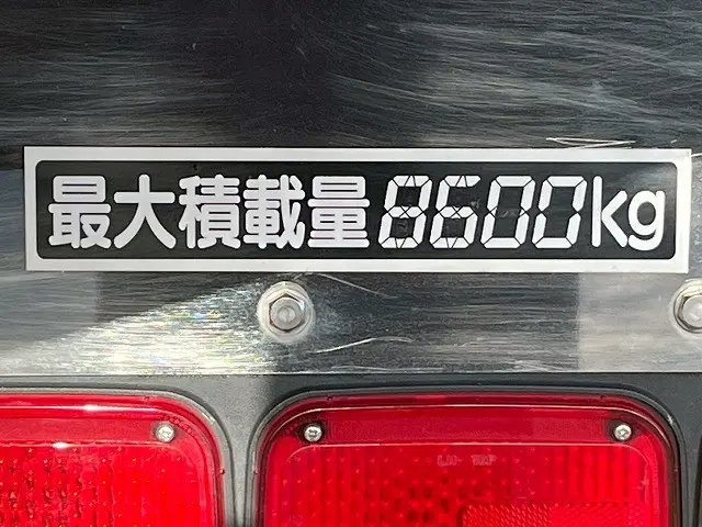 日野 プロフィア QKG-FS1EKDA(6x4)の写真18