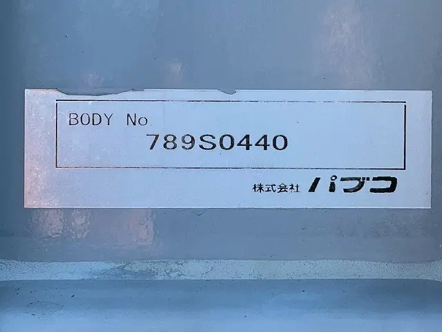 三菱 キャンター TPG-FEB90(未入力/関係無)の写真19