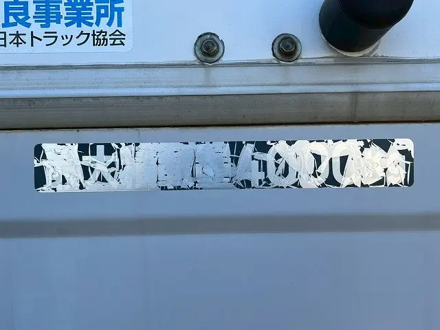 三菱 キャンター TPG-FEB90(未入力/関係無)の写真20