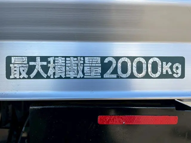 三菱 キャンター TKG-FEB50(未入力/関係無)の写真19