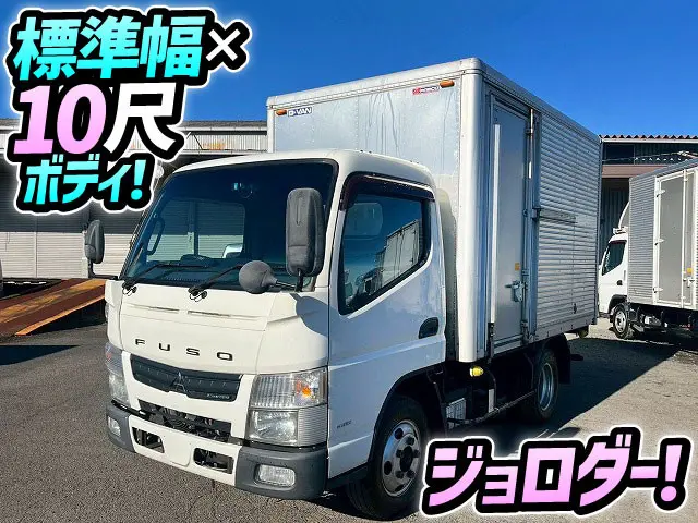 H28-キャンター・アルミバン★標準幅×10尺ボディ！★2トン積載|三菱 キャンター TKG-FEA50(未入力/関係無)の写真1