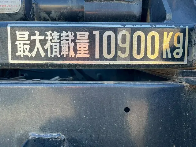 いすゞ ギガ QKG-CYZ77AM(6x4)の写真15