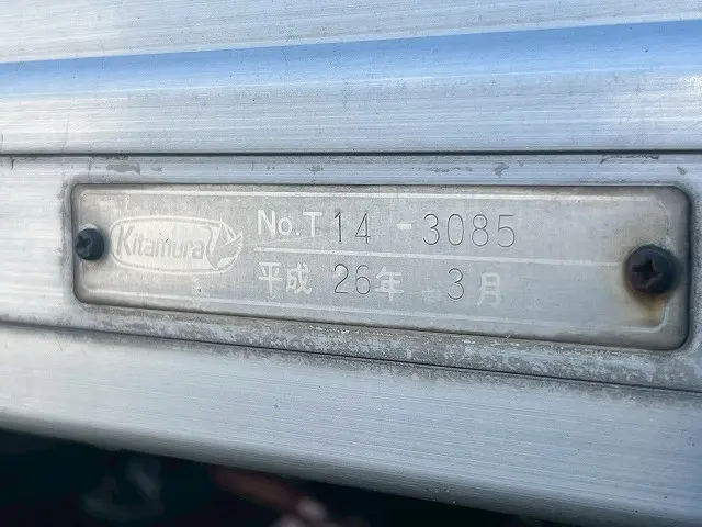 いすゞ エルフ TKG-NMR85AN(未入力/関係無)の写真16