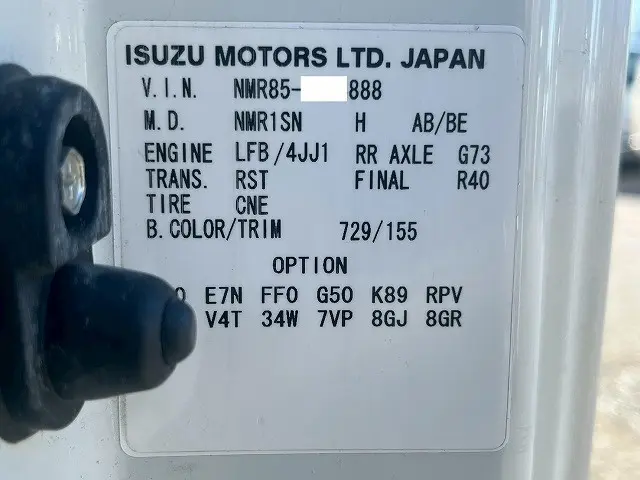いすゞ エルフ TKG-NMR85AN(未入力/関係無)の写真49
