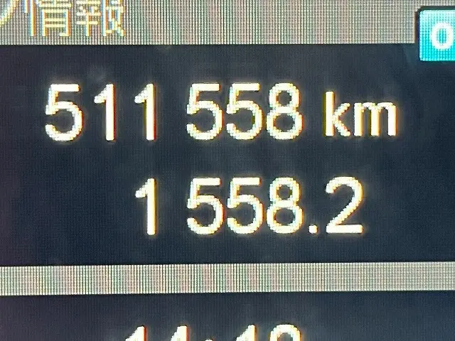 三菱 スーパーグレート 2PG-FS74HZ(8x4)の写真29