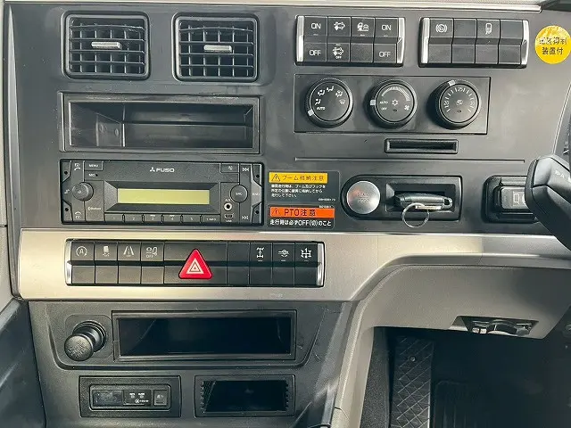 三菱 スーパーグレート 2PG-FS74HZ(8x4)の写真30