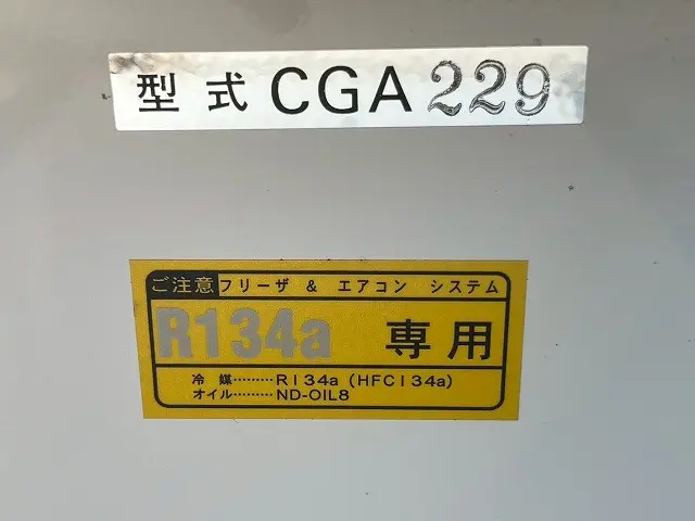 トヨタ ハイエースレジアス CBF-TRH200V(未入力/関係無)の写真18