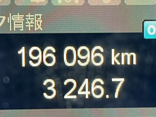 三菱 スーパーグレート 2PG-FP74HER(未入力/関係無)の写真25