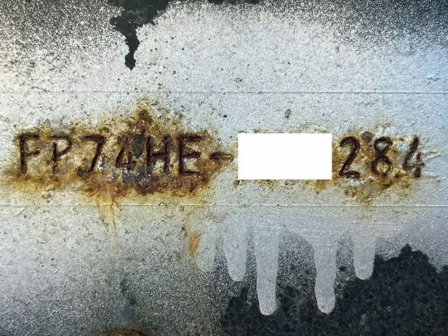 三菱 スーパーグレート 2PG-FP74HER(未入力/関係無)の写真44