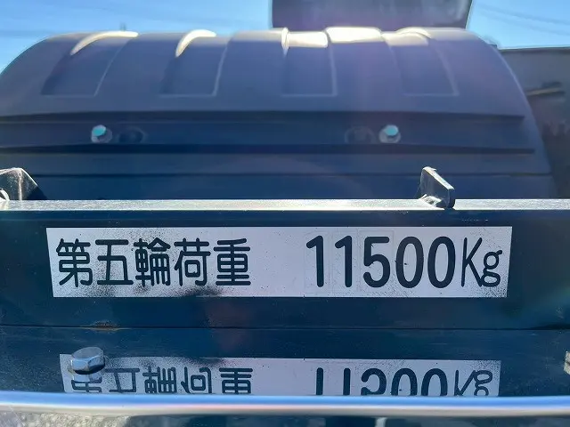 日野 プロフィア 2DG-SS1EKGG(6x4)の写真16