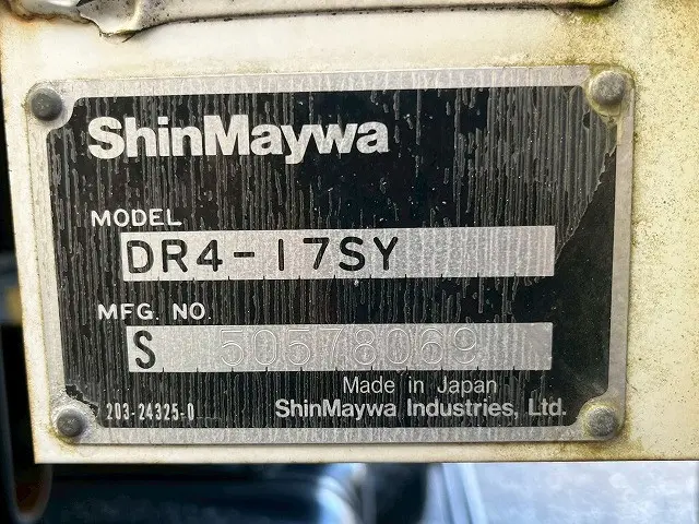 いすゞ フォワード TKG-FRR90S2(未入力/関係無)の写真14