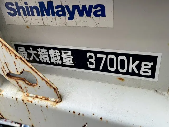 いすゞ フォワード TKG-FRR90S2(未入力/関係無)の写真15