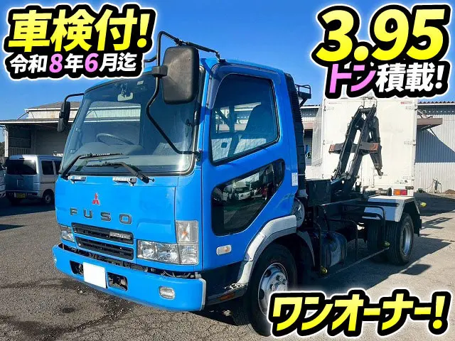 H15-ファイター・脱着装置付コンテナ専用車★車検付！令和8年6月迄★ワンオーナー！|三菱 ファイター KK-FK71HE(未入力/関係無)の写真1