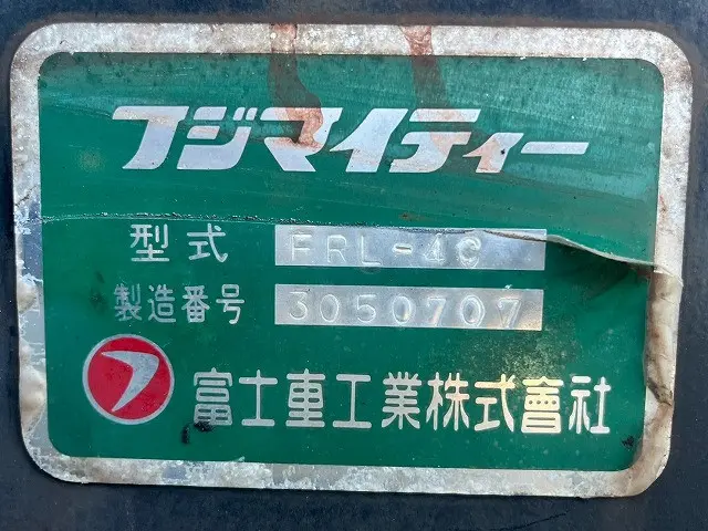 三菱 ファイター KK-FK71HE(未入力/関係無)の写真15