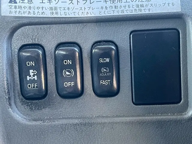 三菱 ファイター KK-FK71HE(未入力/関係無)の写真28