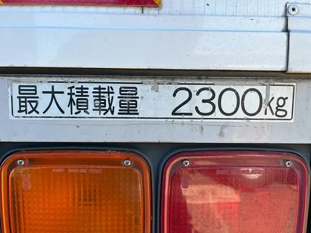 いすゞ フォワード 2RG-FRR90T2(未入力/関係無)の写真18