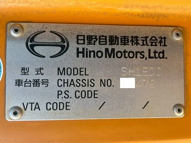 日野 プロフィア QPG-SH1EDDG(未入力/関係無)の写真49