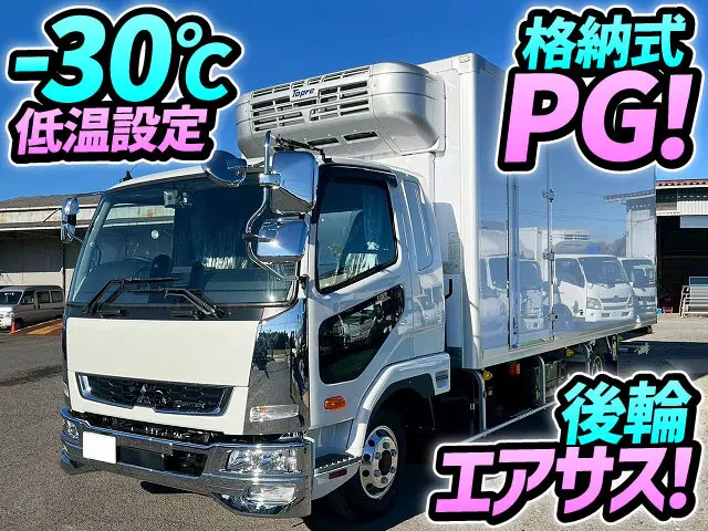 令和7年-ファイター・冷蔵冷凍車PG・車検付！登録済未使用車・新車|三菱 ファイター 2KG-FK65F(未入力/関係無)の写真1