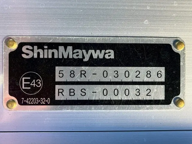 三菱 ファイター 2KG-FK65F(未入力/関係無)の写真16