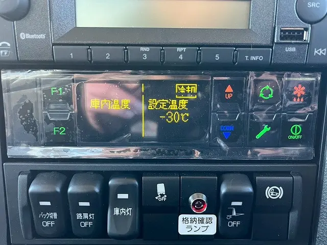 三菱 ファイター 2KG-FK65F(未入力/関係無)の写真29