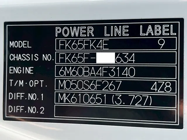 三菱 ファイター 2KG-FK65F(未入力/関係無)の写真49