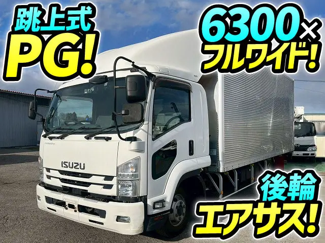 H31-フォワード・アルミバンPG★跳上式パワーゲート！★ワンオーナー|いすゞ フォワード 2RG-FRR90T2(未入力/関係無)の写真1
