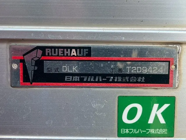 三菱 キャンター TKG-FEA50(未入力/関係無)の写真17