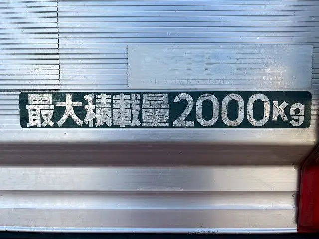 三菱 キャンター TKG-FEA50(未入力/関係無)の写真18