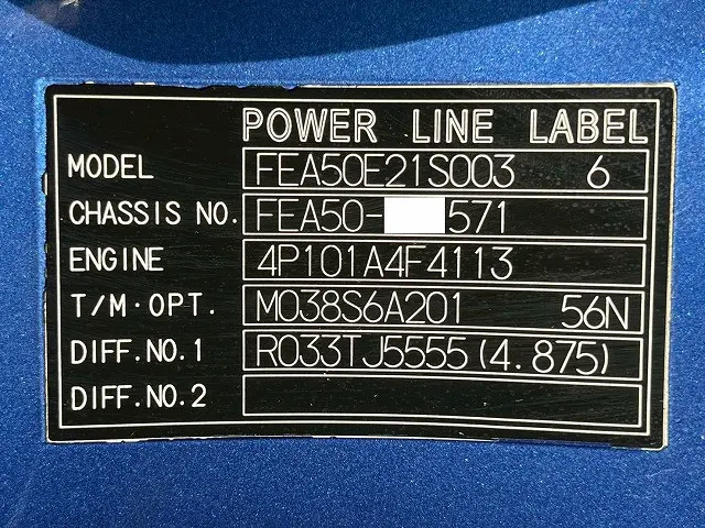 三菱 キャンター TKG-FEA50(未入力/関係無)の写真49