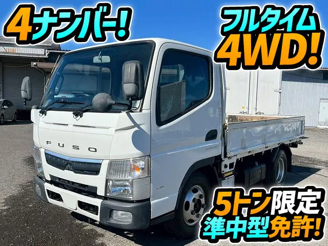 H30-キャンター・平ボディ★4×4★フルタイム4WD！4ナンバー|三菱 キャンター TPG-FDA20(4WD)の写真1