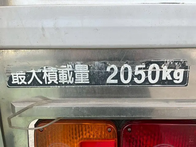 日野 レンジャー TKG-FD7JPAA(未入力/関係無)の写真17