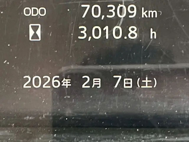 日野 レンジャー 2PG-FD2ABG(未入力/関係無)の写真25