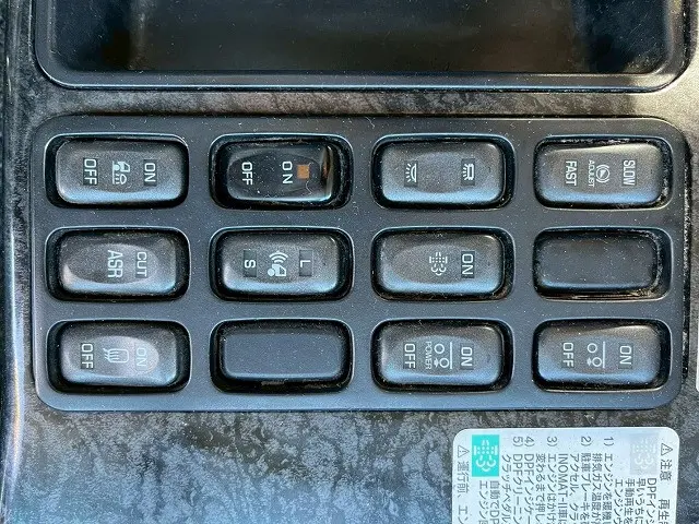 三菱 スーパーグレート QKG-FU54VZ(6x2)の写真26