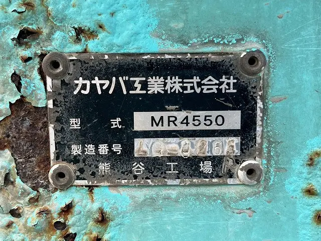 いすゞ フォワード QDG-FVZ34U2(6x4)の写真15